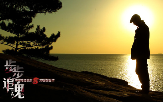 729464 (a): :1920x1200